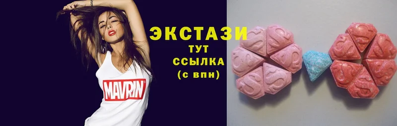 ЭКСТАЗИ 300 mg  blacksprut ссылка  Лодейное Поле 